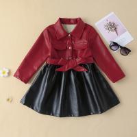 uploads/erp/collection/images/XU/XUQY/XU0641009/img_b/XU0641009_img_b_4