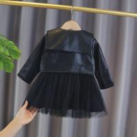 uploads/erp/collection/images/XU/XUQY/XU0641011/img_b/XU0641011_img_b_2
