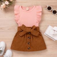 uploads/erp/collection/images/XU/XUQY/XU0641143/img_b/XU0641143_img_b_2