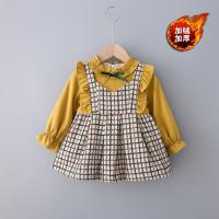uploads/erp/collection/images/XU/XUQY/XU0641158/img_b/XU0641158_img_b_1