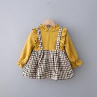 uploads/erp/collection/images/XU/XUQY/XU0641158/img_b/XU0641158_img_b_2