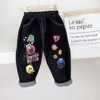 uploads/erp/collection/images/XU/XUQY/XU0641182/img_b/XU0641182_img_b_3
