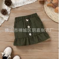 uploads/erp/collection/images/XU/XUQY/XU0641191/img_b/XU0641191_img_b_4