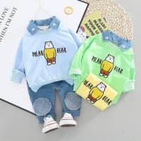 uploads/erp/collection/images/XU/XUQY/XU0641279/img_b/XU0641279_img_b_1