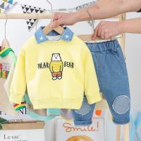 uploads/erp/collection/images/XU/XUQY/XU0641279/img_b/XU0641279_img_b_4