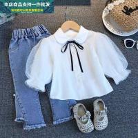 uploads/erp/collection/images/XU/XUQY/XU0641287/img_b/XU0641287_img_b_1