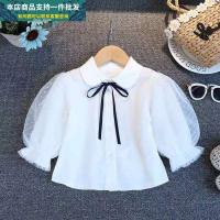 uploads/erp/collection/images/XU/XUQY/XU0641287/img_b/XU0641287_img_b_2