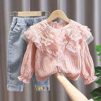 uploads/erp/collection/images/XU/XUQY/XU0641291/img_b/XU0641291_img_b_1