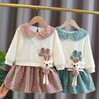 uploads/erp/collection/images/XU/XUQY/XU0641303/img_b/XU0641303_img_b_1