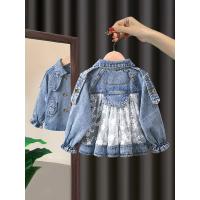 uploads/erp/collection/images/XU/XUQY/XU0641327/img_b/XU0641327_img_b_1