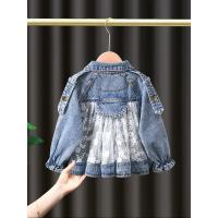 uploads/erp/collection/images/XU/XUQY/XU0641327/img_b/XU0641327_img_b_3