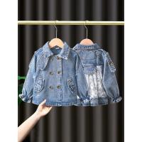 uploads/erp/collection/images/XU/XUQY/XU0641327/img_b/XU0641327_img_b_4