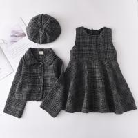 uploads/erp/collection/images/XU/XUQY/XU0641344/img_b/XU0641344_img_b_5