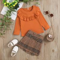 uploads/erp/collection/images/XU/XUQY/XU0641363/img_b/XU0641363_img_b_1