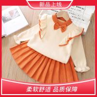 uploads/erp/collection/images/XU/XUQY/XU0641375/img_b/XU0641375_img_b_2