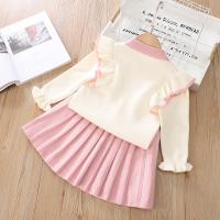 uploads/erp/collection/images/XU/XUQY/XU0641375/img_b/XU0641375_img_b_4