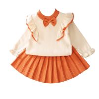 uploads/erp/collection/images/XU/XUQY/XU0641375/img_b/XU0641375_img_b_5