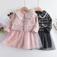 uploads/erp/collection/images/XU/XUQY/XU0641389/img_b/XU0641389_img_b_1