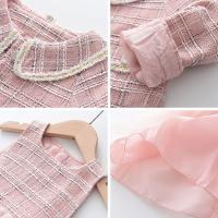 uploads/erp/collection/images/XU/XUQY/XU0641389/img_b/XU0641389_img_b_4