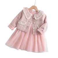 uploads/erp/collection/images/XU/XUQY/XU0641389/img_b/XU0641389_img_b_5