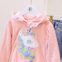 uploads/erp/collection/images/XU/XUQY/XU0641404/img_b/XU0641404_img_b_3