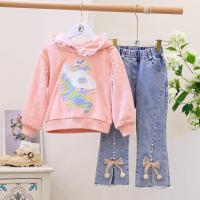 uploads/erp/collection/images/XU/XUQY/XU0641415/img_b/XU0641415_img_b_1
