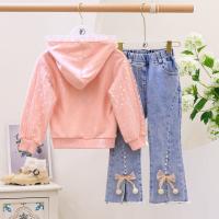 uploads/erp/collection/images/XU/XUQY/XU0641415/img_b/XU0641415_img_b_2
