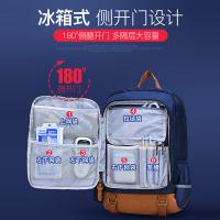 uploads/erp/collection/images/XU/XUQY/XU0641563/img_b/XU0641563_img_b_2