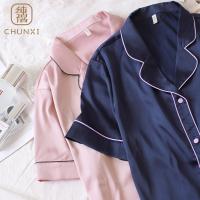 uploads/erp/collection/images/XU/XUQY/XU0641673/img_b/XU0641673_img_b_3