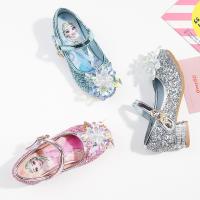 uploads/erp/collection/images/XU/XUQY/XU0641691/img_b/XU0641691_img_b_3