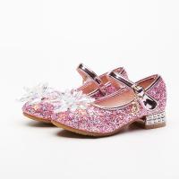 uploads/erp/collection/images/XU/XUQY/XU0641691/img_b/XU0641691_img_b_5