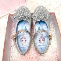 uploads/erp/collection/images/XU/XUQY/XU0641702/img_b/XU0641702_img_b_2