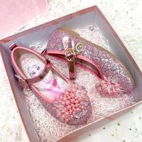 uploads/erp/collection/images/XU/XUQY/XU0641702/img_b/XU0641702_img_b_3