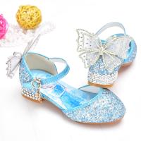 uploads/erp/collection/images/XU/XUQY/XU0641712/img_b/XU0641712_img_b_1