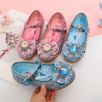 uploads/erp/collection/images/XU/XUQY/XU0641723/img_b/XU0641723_img_b_1