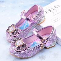 uploads/erp/collection/images/XU/XUQY/XU0641733/img_b/XU0641733_img_b_2