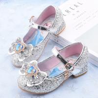 uploads/erp/collection/images/XU/XUQY/XU0641733/img_b/XU0641733_img_b_4