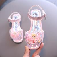 uploads/erp/collection/images/XU/XUQY/XU0641742/img_b/XU0641742_img_b_2