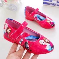 uploads/erp/collection/images/XU/XUQY/XU0641754/img_b/XU0641754_img_b_2