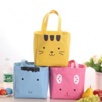 uploads/erp/collection/images/XU/XUQY/XU0641763/img_b/XU0641763_img_b_2