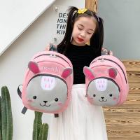 uploads/erp/collection/images/XU/XUQY/XU0641808/img_b/XU0641808_img_b_1