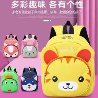 uploads/erp/collection/images/XU/XUQY/XU0641808/img_b/XU0641808_img_b_2