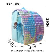 uploads/erp/collection/images/XU/XUQY/XU0641822/img_b/XU0641822_img_b_3