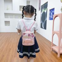 uploads/erp/collection/images/XU/XUQY/XU0641964/img_b/XU0641964_img_b_2