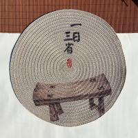 XU0642074