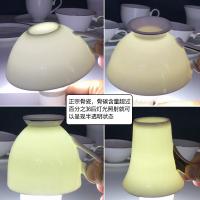 uploads/erp/collection/images/XU/XUQY/XU0642115/img_b/XU0642115_img_b_4
