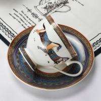 uploads/erp/collection/images/XU/XUQY/XU0642132/img_b/XU0642132_img_b_2