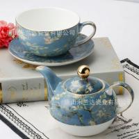 uploads/erp/collection/images/XU/XUQY/XU0642153/img_b/XU0642153_img_b_3