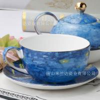 uploads/erp/collection/images/XU/XUQY/XU0642153/img_b/XU0642153_img_b_4