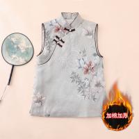 uploads/erp/collection/images/XU/XUQY/XU0642547/img_b/XU0642547_img_b_1